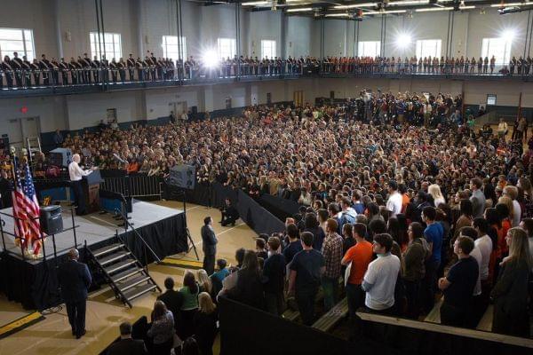 photo of vice president Joe Biden at the University of Illinois