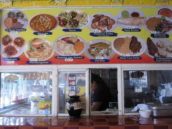 Mexican restaurant