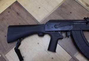 AK-47 weapon with bump stock.