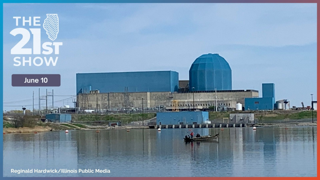 Clinton nuclear plant