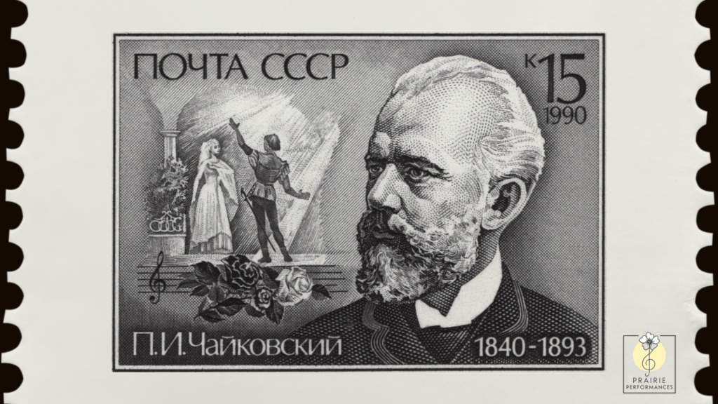 A Soviet Stamp from 1990