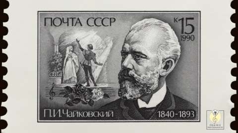 A Soviet Stamp from 1990